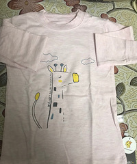 һ۾еģ۷۵˯£ȫ2.30򵽵