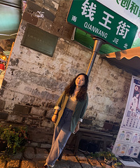 84������160��С������飬�������ڹ���