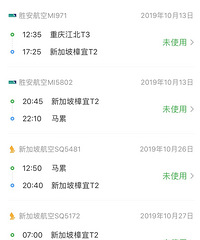 ֱ�����´������������죬��������ά��˽�˵�