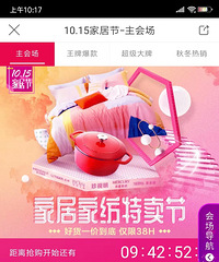 ΨƷ�����8��Ҿ���������ӡ���±�3��Ӵ�����������ҷļҵ�