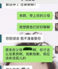 ĳ4sͻ۵ĶԻ̫ˣ֮治