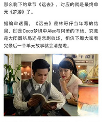 ���������á�������������زʵ�