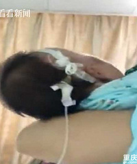 新生儿入住高价月子会所险丧命,开价4万2的月子中心做了什么?