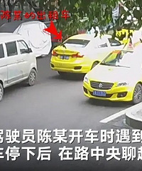�����⳵ͣ��·�м����� �󳵱���ŭ������ǽ�������