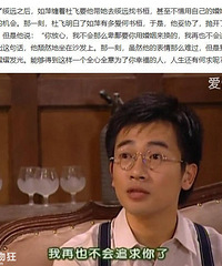 ˭���뱻�ŷ��������к�׷