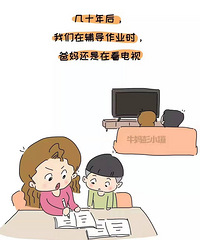 ̫��ͬ���ˣ����Ӿ磿������ҵ���ң��þ�û�п�����