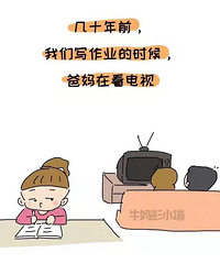 ̫��ͬ���ˣ����Ӿ磿������ҵ���ң��þ�û�п�����