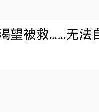 抑郁症是种怎样的体验?