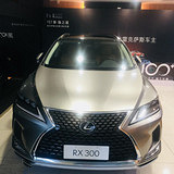 放弃X3,喜提RX