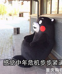 找工作时单位普遍要求35岁以下,那35岁以上的人都干嘛去了?
