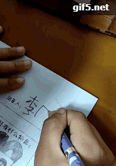 ���£��������һ�ʶ���֪��д����ʲô�֣�
