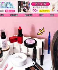 淘宝旗舰店也有可能买到假货?!双11临近,这些店可千万别踩雷