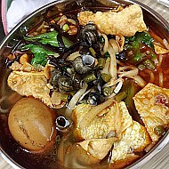 ��óԵ����Ϸ�ʵ���