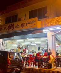 国庆节人均七千带娃耍仙本那~不一样的美食之旅