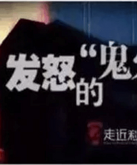 ͯ����Ӱ���߽���ѧ��ͣ��