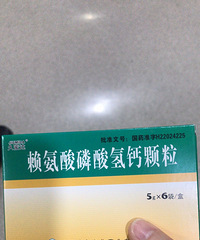 �޶����Ӱ� ҽ���óԽ���� ���˸��޶��Թ���