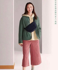 倪妮这么好的身材和颜值都hold不住优衣库,让我们怎么办?