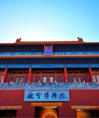 �����Ĺʹ��������ĳ��