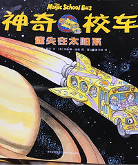 ��1�꿪ʼ�����Ķ����Ƽ�3-5�꺢���ʺϵĺ���