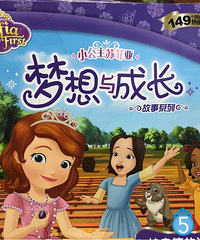 ��1�꿪ʼ�����Ķ����Ƽ�3-5�꺢���ʺϵĺ���