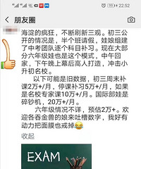 �����ķ�񣬲���ˢ�����ۣ�ͣ�β�ϰ5��+/��