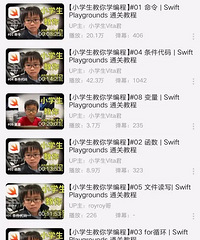 �Ϻ�8��Сѧ��������Գ����wanghong�����߿���̿Σ�������������