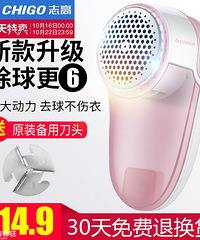 1017ֵÿȻԡ¶2ƿ79ţ߰33