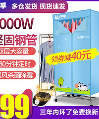 1017ֵÿȻԡ¶2ƿ79ţ߰33