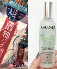 拔草!这些跟风买的护肤品,用后感觉鸡肋