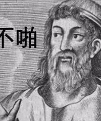相亲对象是大2岁的离异海归女作家,对方却只想谈柏拉图式恋爱
