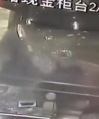 谁能料想银行取个钱都能被撞死?