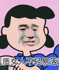 ���Ƽ��������ĵط���ҽ���ۣ�����Ǹ����ӱ�����ô����