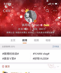 ˼ʮwanghong棬ûһˮ̫