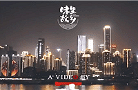 张晋拍“大片”表白家乡,眼尖的来看看,都是哪里