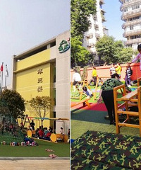 最新重庆各区幼儿园推荐,公立民办全都有