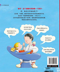 �����飬�Ƽ��������ڵĺ��ӿ�����ͯ�顿