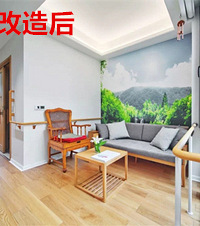 ձ֮ٵңůıһմ̵ļͥ