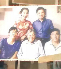 ձ֮ٵңůıһմ̵ļͥ