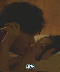 图解伦理调教大戏,为报复闺蜜于是睡了她儿子,结局大反转