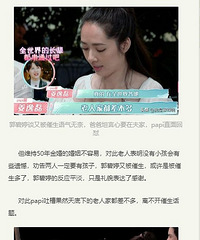 �����ñ�����