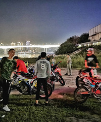 ����ҹɽ�ǣ����޳彭