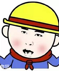 李大嘴频给老公戴绿帽的故事!