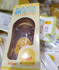 ĸӤչ�ļ۸�̫�����ˣ�������ֱ������������װ