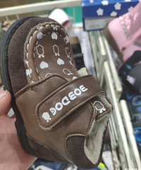 ���޹���ѧ��Ь��2�ۣ��û�����