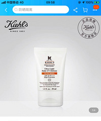 һ˷һʺﶬõķɹƷõºͲƶ