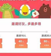 终于出手了,微信为净化朋友圈封杀“砍一刀”“帮我加速吧”