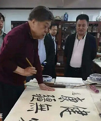 �������Ӧ�շ�д����û����˭