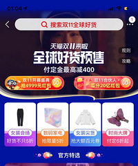 ˫ʮһ��U�����á���Щֵ����