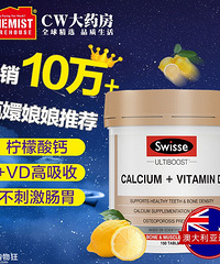 【1021值得买】五谷磨房核桃黑芝麻两罐79