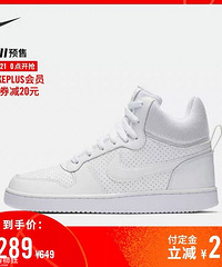 双11不晓得买撒子?!这些耙活错过你又要等一年